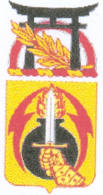 Coat of arms (crest) of 16th Ordnance Battalion, US Army