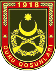 Coat of arms (crest) of the Azerbaijan Land Forces