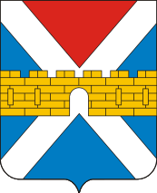 Arms (crest) of Krymsk