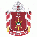Military Unit 6787, National Guard of the Russian Federation.gif