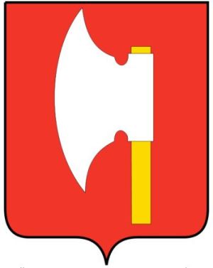 Coat of arms (crest) of Rejowiec