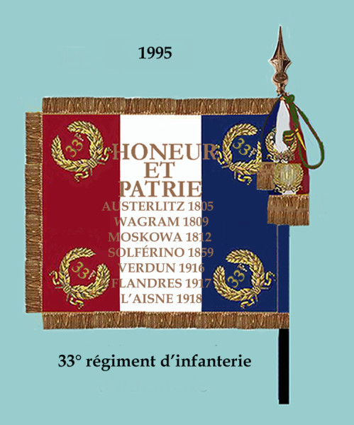 File:33rd Infantry Regiment, French Army2.png