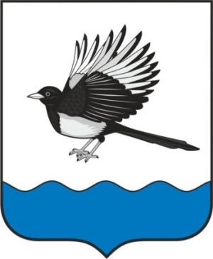 Arms (crest) of Belomorsk