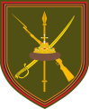 254th Guards Motor Rifle Regiment, Russian Army.png