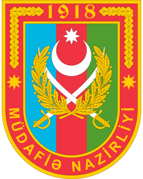 File:Ministry of Defence, Azerbaijan.png