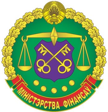 Wappen von Ministry of Finance, Republic of Belarus