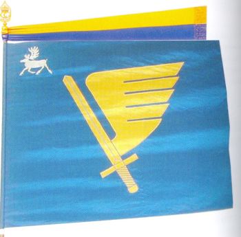 Coat of arms (crest) of the 1st Engineer Regiment Svea Engineer Regiment Colour