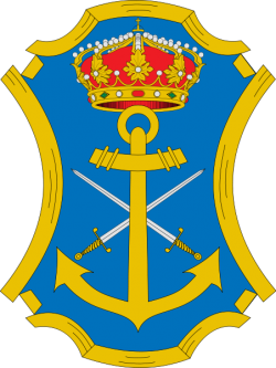 Escudo de Nerja/Arms (crest) of Nerja