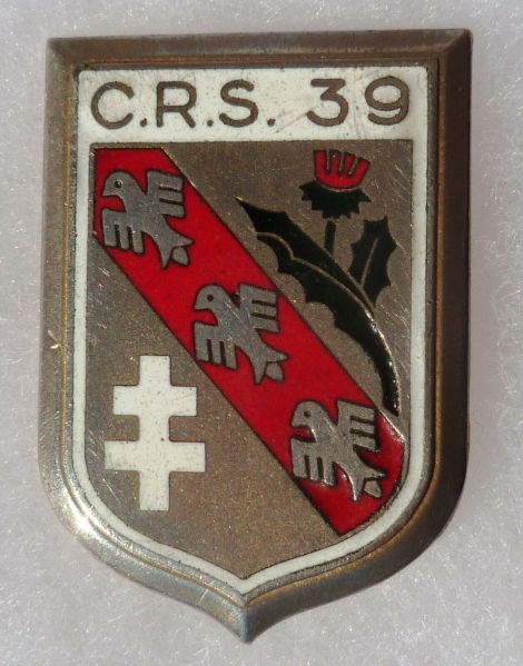 File:Republican Security Company 39, France.jpg