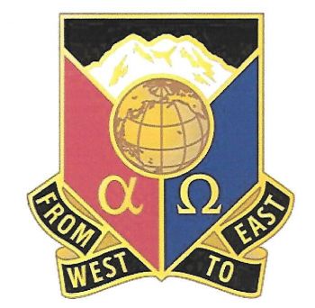 Arms of 902nd Support Battalion, US Army