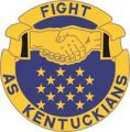 Kentucky State Area Command, Kentucky Army National Guarddui.jpg