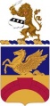 104th Aviation Regiment, Pennsylvania Army National Guard.jpg