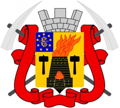 Coat of arms (crest) of Luhansk