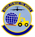 51st Aerial Port Squadron, US Air Force.png