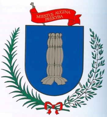 Arms (crest) of Užpaliai