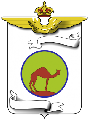 12th Bombardment Squadron of the Tripolitania Aviation, Regia Aeronautica.png