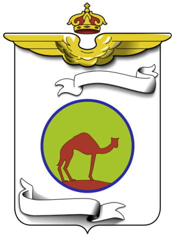 Coat of arms (crest) of the 12th Bombardment Squadron of the Tripolitania Aviation, Regia Aeronautica