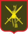 228th Motor Rifle Regiment, Russian Army.jpg