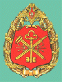 49th Center of Technical Means, Ministry of the Ministry of Defence of the Russian Federation.gif