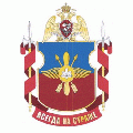 Military Unit 3732, National Guard of the Russian Federation.gif
