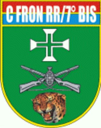 Coat of arms (crest) of the Roraima Border Command and 7th Jungle Infantry Battalion - Fort São Joaquim Battalion, Brazilian Army