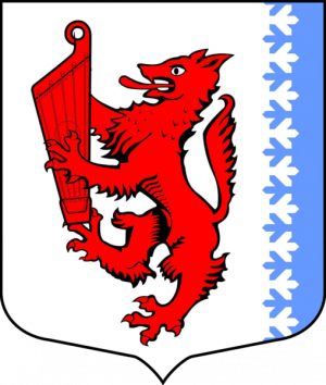 Arms (crest) of Roshchino