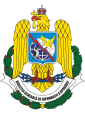 Directorate-General for Defence Information, Romania.png