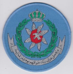 No. 8 Squadron, Royal Jordanian Air Force.jpg