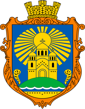 Arms of Sophiivska Borshchahivka