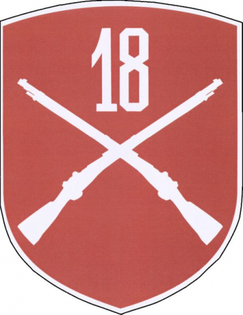 Coat of arms (crest) of 18th Mechnanized Division, Polish Army