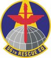 56th Rescue Squadron, US Air Force.jpg