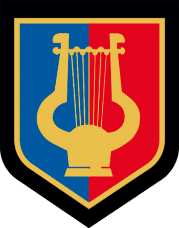 Coat of arms (crest) of the Music of the Republican Guard