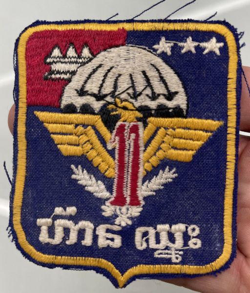 File:11th Airborne Battalion, Khmer National Armed Forces.jpg