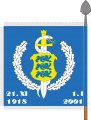 Health Center of the Defence Forces, Estonia1.png