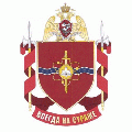 Military Unit 3474, National Guard of the Russian Federation.gif