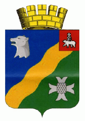 Arms (crest) of Nytva