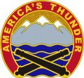 65th Fires Brigade, Utah Army National Guarddui.jpg