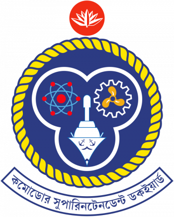 Coat of arms (crest) of the Commodore Superintendent Dockyard, Bangladesh Navy