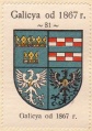 Arms (crest) of Galicja od 1867