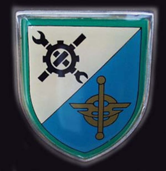 File:Supply Company 660, German Army.jpg