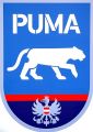 Border Police Unit Puma, Austrian Federal Police.jpg