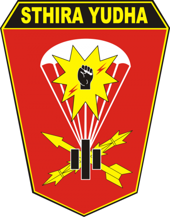 Coat of arms (crest) of the 2nd Field Artillery Regiment, Indonesian Army