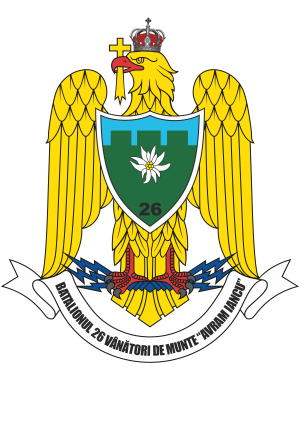 26th Mountain Rifle Battalion Avram Iancu, Romanian Army.png