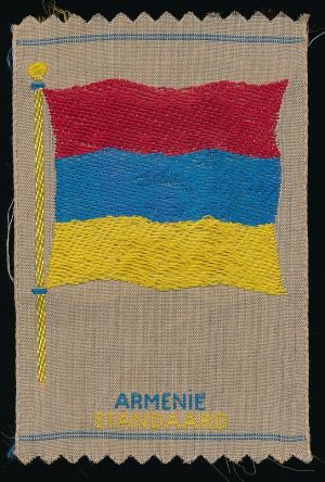 Armenia9.turf.jpg
