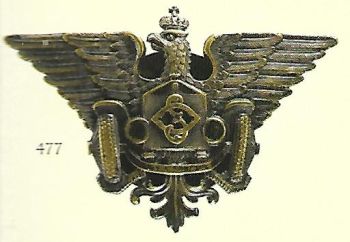 Coat of arms (crest) of the Automobile Corps Officers School, Polish Army