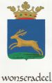 Wapen van Wonseradeel/Arms (crest) of Wonseradeel