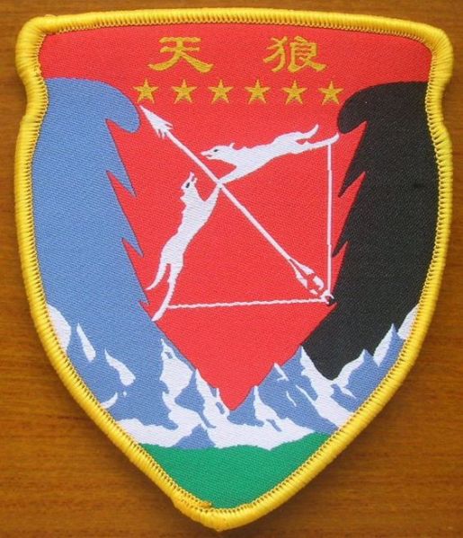 File:Sky Wolf Special Forces Xinajing Military Region, People's Liberation Army Ground Force.jpg