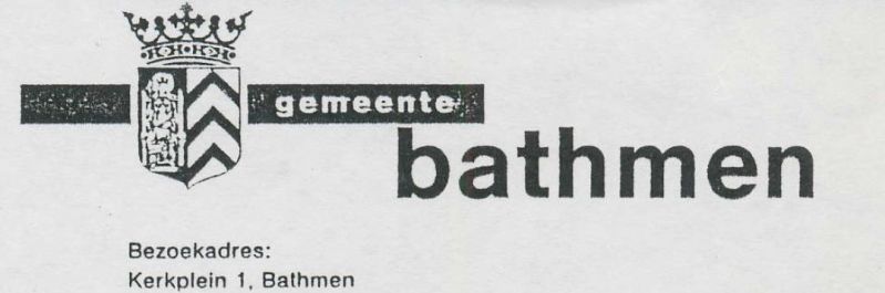 File:Bathmenb1.jpg