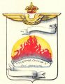 38th Reconnaissance Squadron, Regia Aeronautica.jpg
