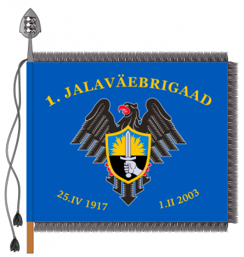 Coat of arms (crest) of 1st Infantry Brigade, Estonian Army